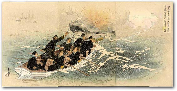“Illustration of the Death-Defying Squad of Captain Osawa and Seven Others from the Crew of the Warship 'Yaeyama' Pushing Forward in Rongcheng Bay” by Ogata Gekkô, 189 [2000_408a-c] Sharf Collection, Museum of Fine Arts, Boston