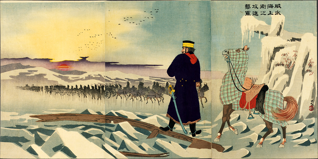 “The Army Advancing on the Ice to Attack Weihaiwei” by Kobayashi Kiyochika, 1895 [2000.417] Sharf Collection, Museum of Fine Arts, Boston