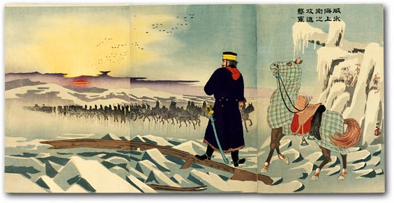 “The Army Advancing on the Ice to Attack Weihaiwei” by Kobayashi Kiyochika, 1895 [2000_417] Sharf Collection, Museum of Fine Arts, Boston