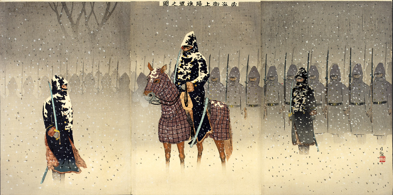 “Illustration of the Landing and Advance to Weihaiwei” by Kobayashi Kiyochika, 1895 [2000.418] Sharf Collection, Museum of Fine Arts, Boston