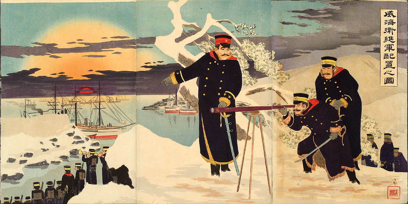 “Picture of Advance Disposition of Troops at Weihaiwei” by Kobayashi Kiyochika, 1895 [2000.420] Sharf Collection, Museum of Fine Arts, Boston