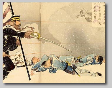“Picture of Colonel Satō Attacking the Fortress at Niuzhuang” by Migata Toshihide, 1894 (detail) [2000_433] Sharf Collection, Museum of Fine Arts, Boston