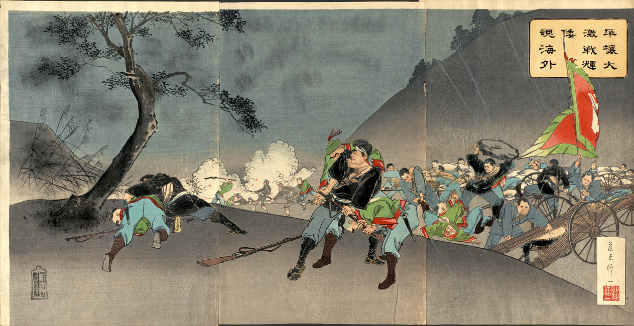  “Picture of Foreigners of the Five Nations Carousing in the Gankirō” by Yoshiiku, 1860 [Y0054]  Sharf Collection, Museum of Fine Arts, Boston