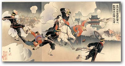 “The Fall of Jinzhoucheng. The Scene of Our Second Army Occupying Nanshan after a Fierce Battle” by Banri, June 1904 [2000_446] Sharf Collection, Museum of Fine Arts, Boston