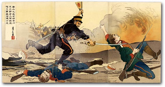 “In the Battle of Nanshan, Lieutenant Shibakawa Matasaburō Led His Men Holding up a Rising Sun War Fan” by Getsuzō, 1904 [2000_448] Sharf Collection, Museum of Fine Arts, Boston