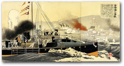 “Naval Battle in the Japan Sea” by Getsuzō, 1905 [2000_451] Sharf Collection, Museum of Fine Arts, Boston
