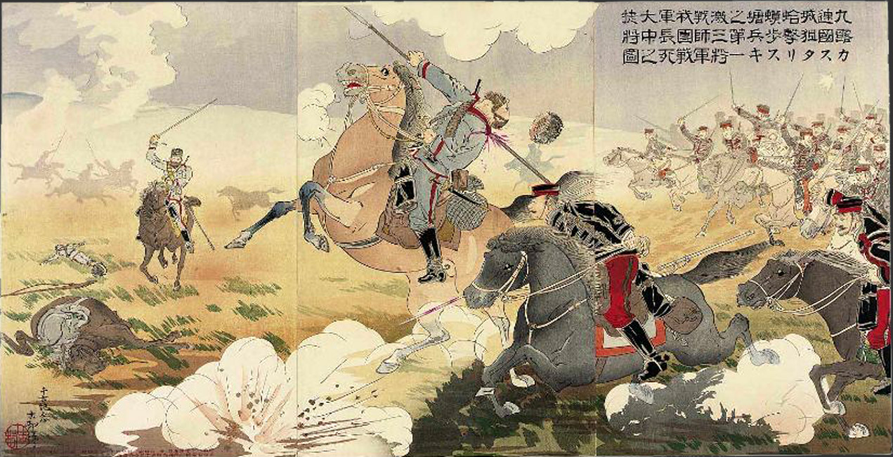 “Our Troops Win a Great Victory after a Fierce Battle at Jiuliancheng, Hamatang. Depiction of the Death in Action of the Russian Third Marksman Division's Commander, Lieutenant General Kashtalinsky” by Ohara Koson, May 1904 [2000.456] Sharf Collection, Museum of Fine Arts, Boston