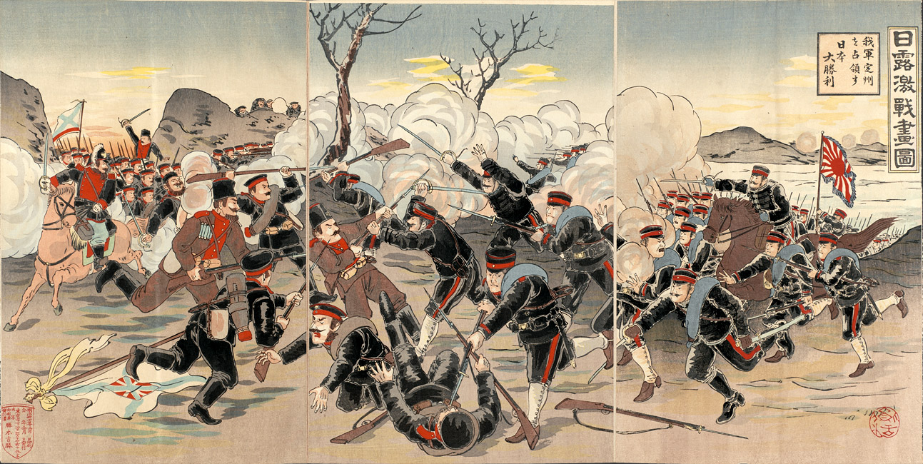 “Illustration of a Fierce Russo-Japanese War Battle” by Kyōkatsu, May 1904 [2000.458] Sharf Collection, Museum of Fine Arts, Boston