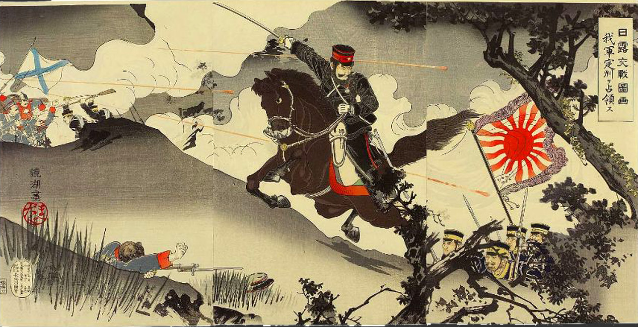 “Illustration of the Russo-Japanese War: Our Armed Forces Occupy Chongju” by Kyōko, March 1904 [2000.460] Sharf Collection, Museum of Fine Arts, Boston