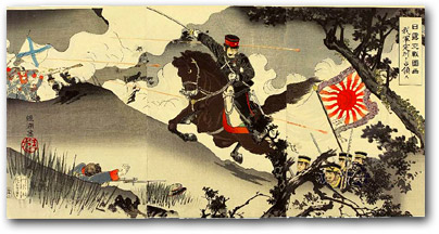 “Illustration of the Russo-Japanese War: Our Armed Forces Occupy Chongju” by Kyōko, March 1904 [2000_460] Sharf Collection, Museum of Fine Arts, Boston