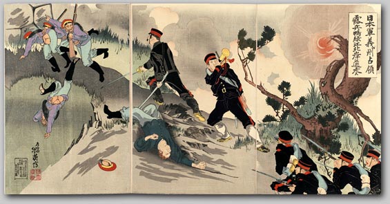 “Japanese Forces Occupying Yizhou. Russian Soldiers Fleeing to the North Bank of the Yalu” by Yonehide, April 1904 [2000_467] Museum of Fine Arts, Boston