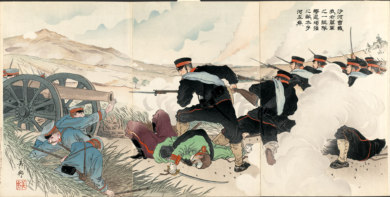 “In the Battle of the Sha River, a Company of Our Forces Drives a Strong Enemy Force to the Left Bank of the Taizi River” by Yoshikuni, November 1904 [2000.472] Sharf Collection, Museum of Fine Arts, Boston