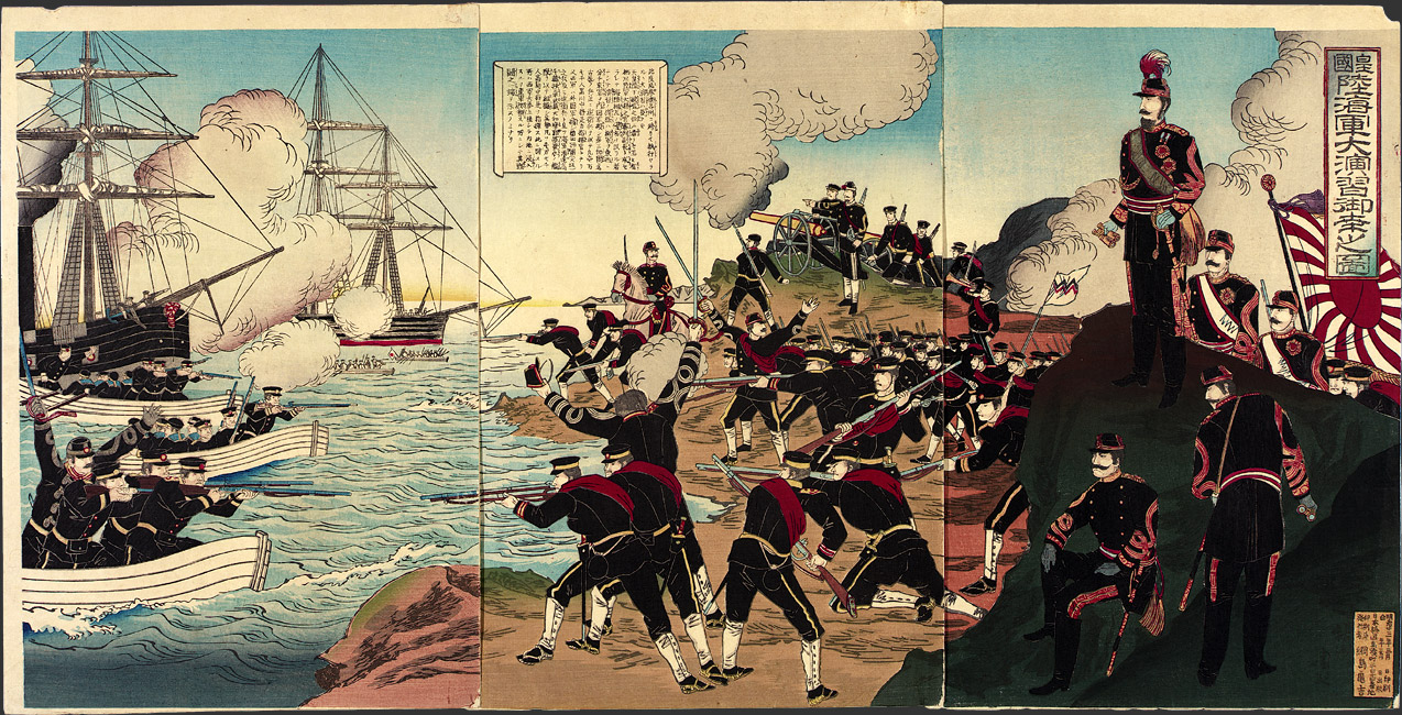 “Observance by His Imperial Majesty of the Military Maneuvers of Combined Army and Navy Forces”by Toyohara Chikanobu, 1890 [2000.499] Sharf Collection, Museum of Fine Arts, Boston