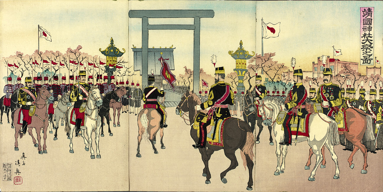 “Illustration of Grand Festival at Yasukuni Shrine” by Shinohara Kiyooki, 1895 [2000.513] Sharf Collection, Museum of Fine Arts, Boston