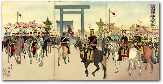 “Illustration of Grand Festival at Yasukuni Shrine” by Shinohara Kiyooki, 1895 [2000.513] Sharf Collection, Museum of Fine Arts, Boston