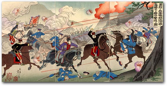 “Picture of Our Valorous Military Repulsing the Russian Cossack Cavalry on the Bank of the Yalu River” by Watanabe Nobukazu, March 1904 [2000_544] Sharf Collection, Museum of Fine Arts, Boston