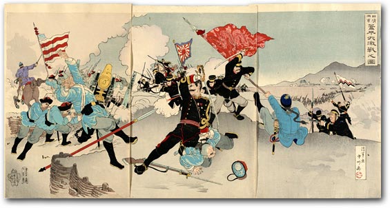 “Chinese and Japanese Troops: Picture of a Fierce Battle at Gaiping” by Nakagawa, February 1895 [21_1540]  Museum of Fine Arts, Boston