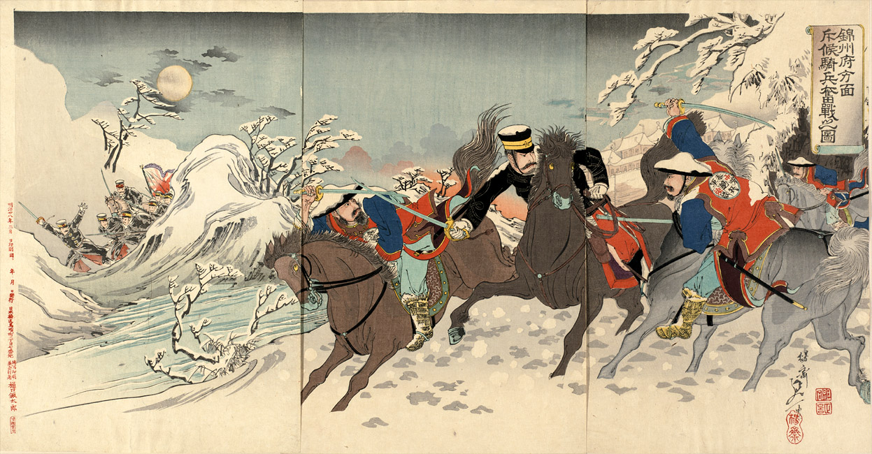 “Major Sakakibara Fights Fiercely to the South of Ximucheng” by Adachi Ginkō, January 1895 [21_1549] Museum of Fine Arts, Boston