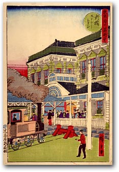 "Shimbashi Station" by Hiroshige III, 1874 [Y0185] Arthur M. Sackler Gallery, Smithsonian Institution