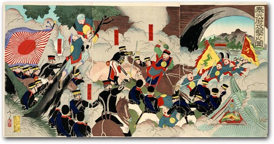 “The Battle of Mukden” by Shunsai Toshimasa, 1894 [res_23_312] Museum of Fine Arts, Boston