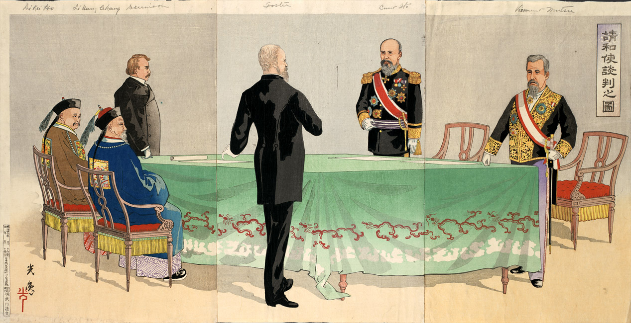 “Japanese Representatives Meet with a Chinese Peace Mission” by Tsuchiya Kōitsu, February 1895 [res_27_160] Sharf Collection, Museum of Fine Arts, Boston