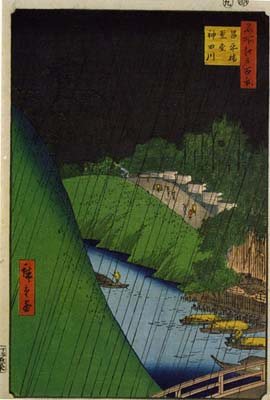 bkk3030a_Hiroshige_Shohei