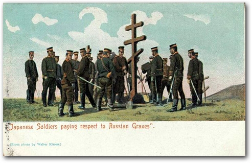 “Japanese Soldiers Paying Respect to  Russian Graves” Artist unknown [2002_3905] Leonard A. Lauder Collection, Museum of Fine Arts Boston