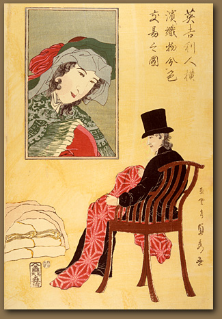Prints from the collection of Leonhardt, exhibited in the Sackler Gallery of the Smithsonian Institution