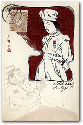 “Nurse Looking Over a Wounded Soldier” [2000_1572b] Leonard A. Lauder Collection, Museum of Fine Arts, Bosto