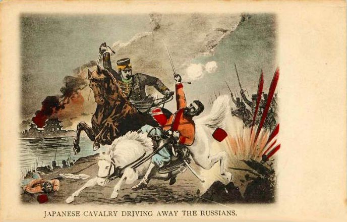 "Japanese Cavalry Driving Away the Russians"  Artist unknown [2002.5117] Lauder Collection of the Museum of Fine Arts, Boston