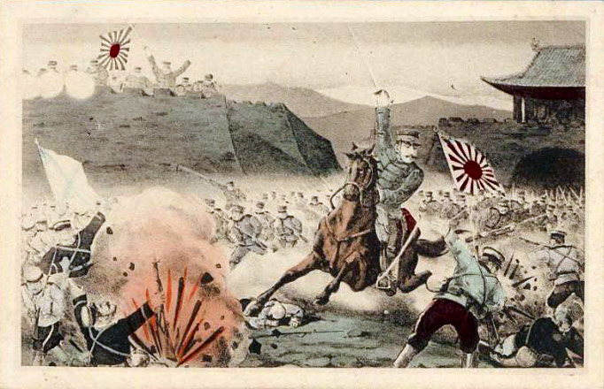 "Land Battle with the Japanese General on Horse Back"  Artist unknown [2002.5320] Lauder Collection of the Museum of Fine Arts, Boston