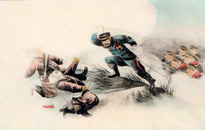 "Japanese Soldiers Attack Russians"  Artist unknown [2002.5350] Lauder Collection of the Museum of Fine Arts, Boston