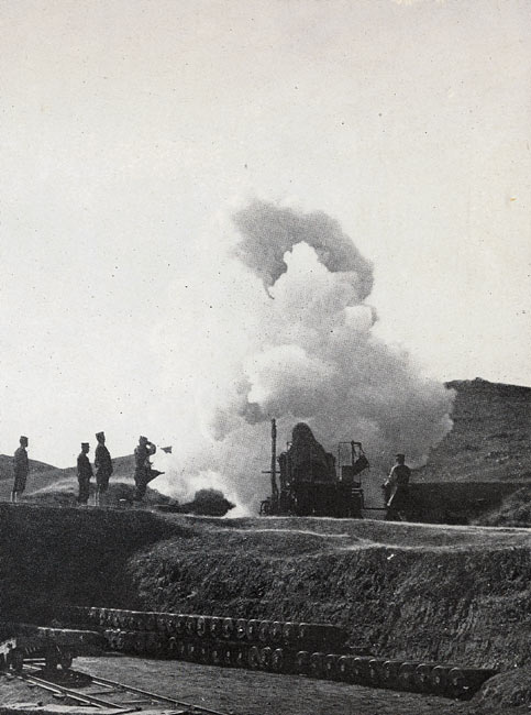 “One of the Shells Beginning its Long Flight Toward Port Arthur” page 219, A Photographic Record of the Russo-Japanese War, Edited by James H. Hare 1905, PF Collier & Son, New York