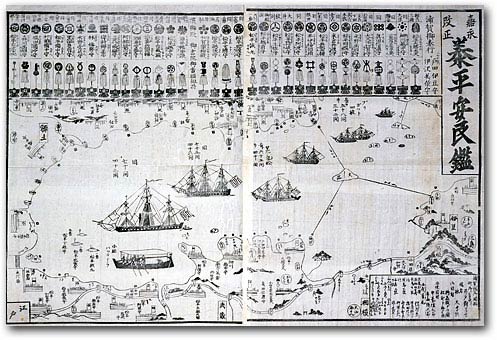 Japanese deployment against U.S. black ships at Edo Bay
