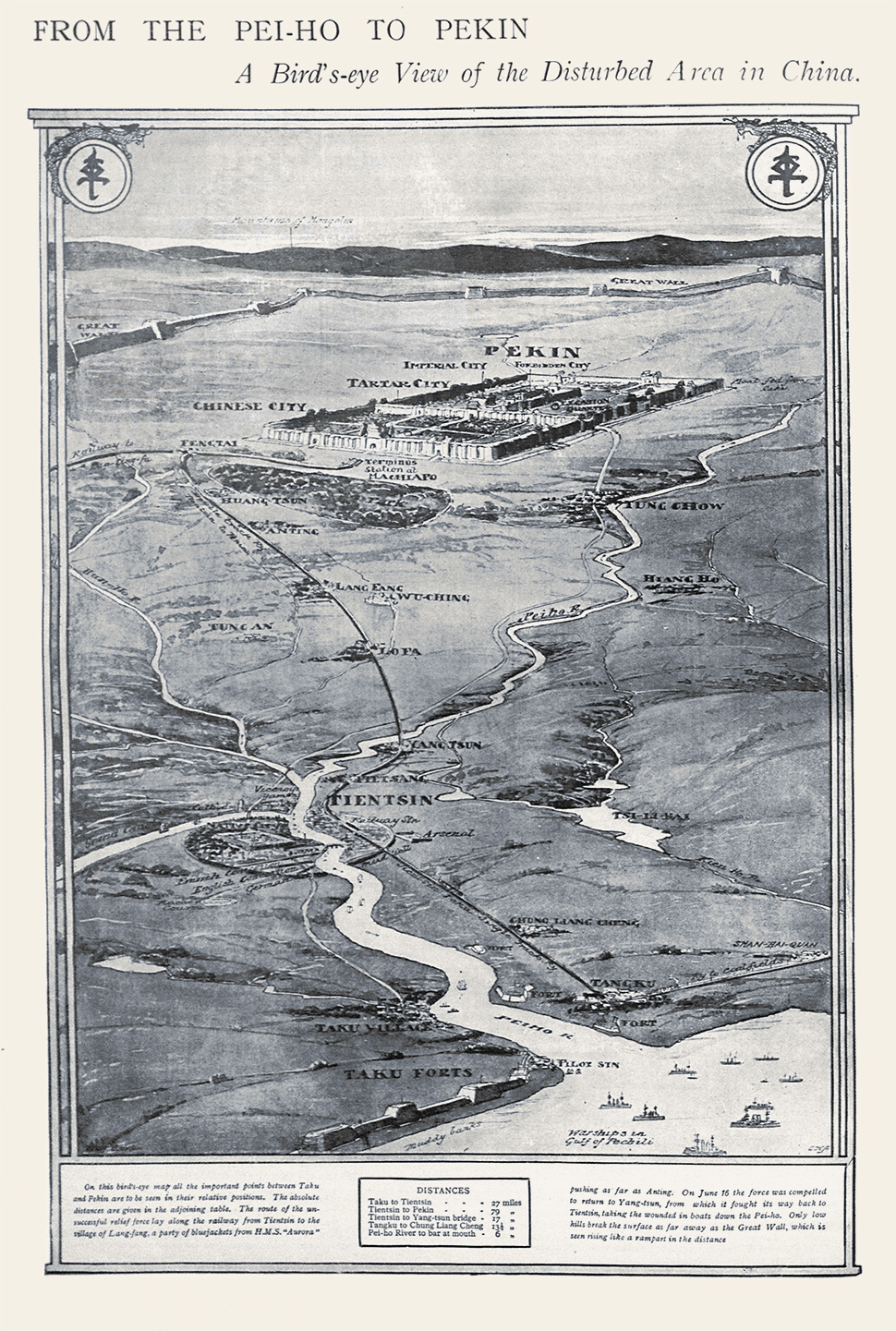 MIT Visualizing Cultures MIT Visualizing Cultures