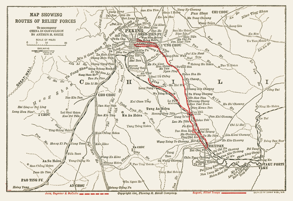 MIT Visualizing Cultures MIT Visualizing Cultures
