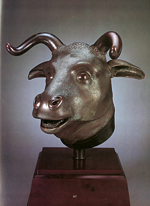 4 CM Chinese 100% Pure Bronze Zodiac Animal Amulet Beast Sheep Goat  Sculpture