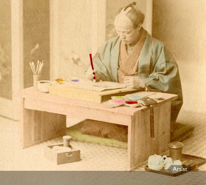 MIT Visualizing Cultures