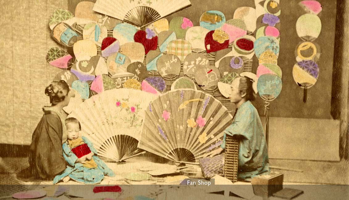 MIT Visualizing Cultures