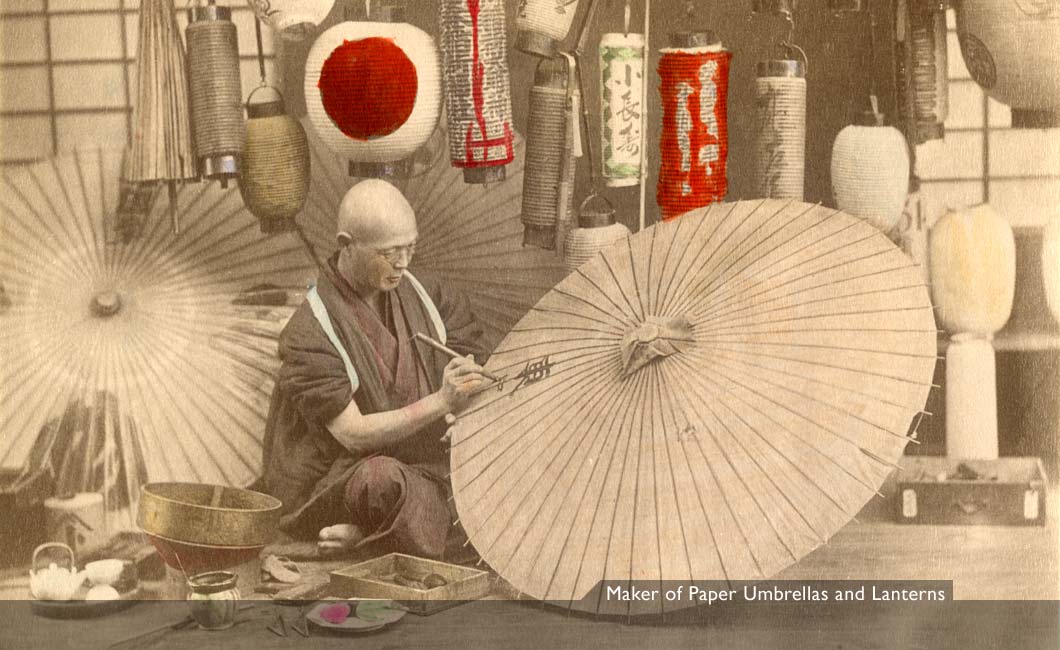 MIT Visualizing Cultures