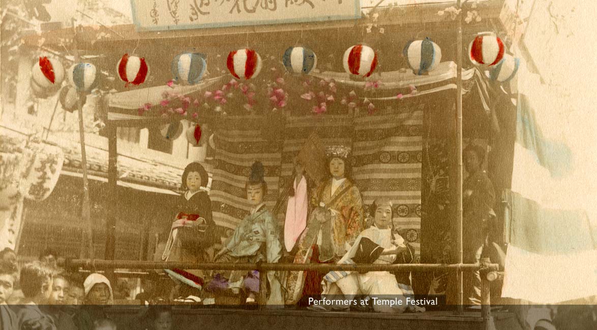 MIT Visualizing Cultures