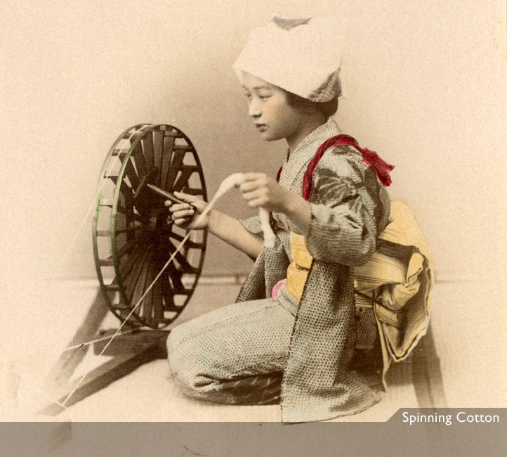 MIT Visualizing Cultures