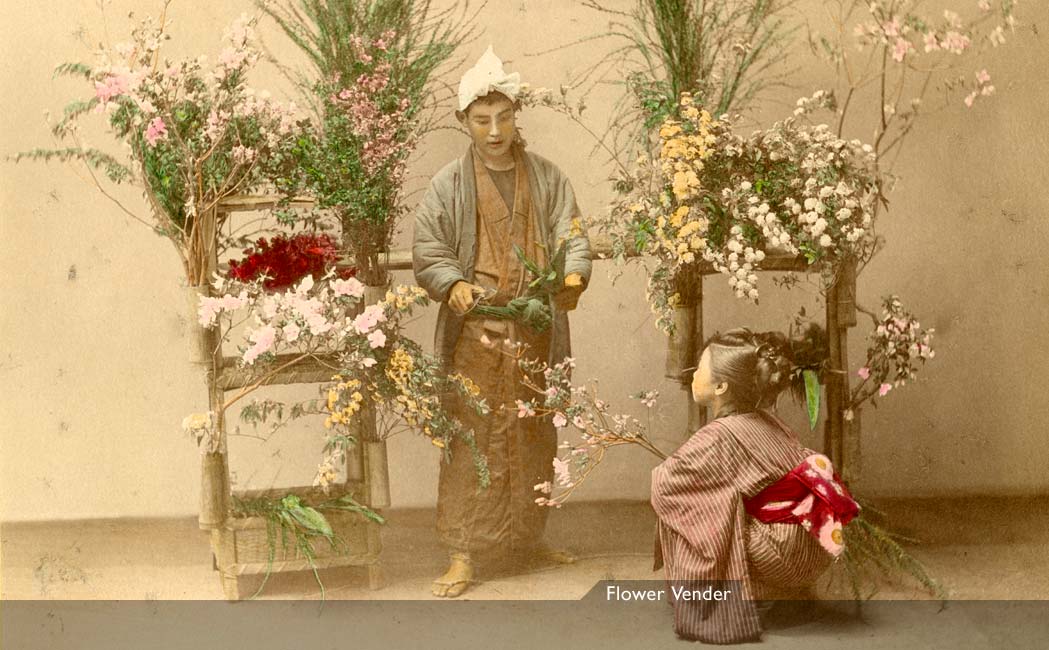 MIT Visualizing Cultures