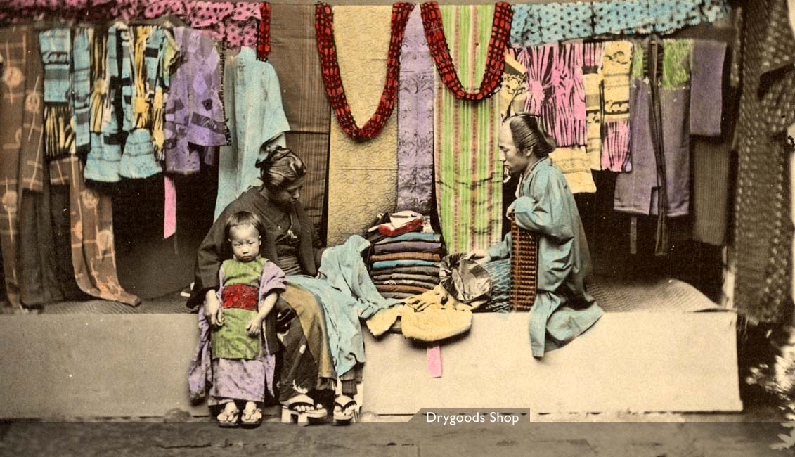 MIT Visualizing Cultures