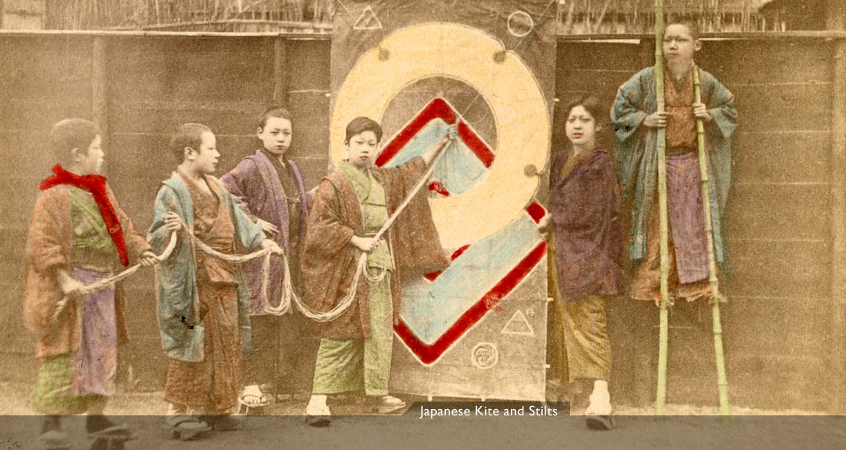 MIT Visualizing Cultures