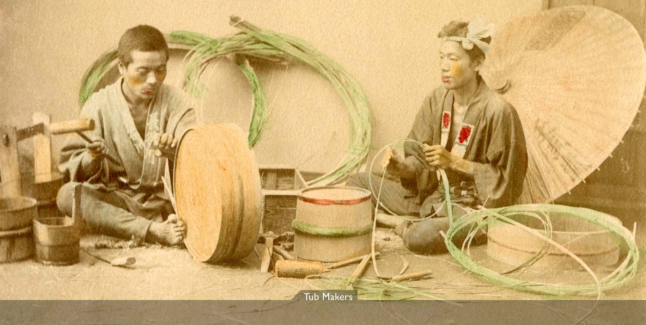 MIT Visualizing Cultures