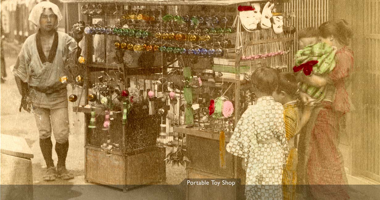 MIT Visualizing Cultures