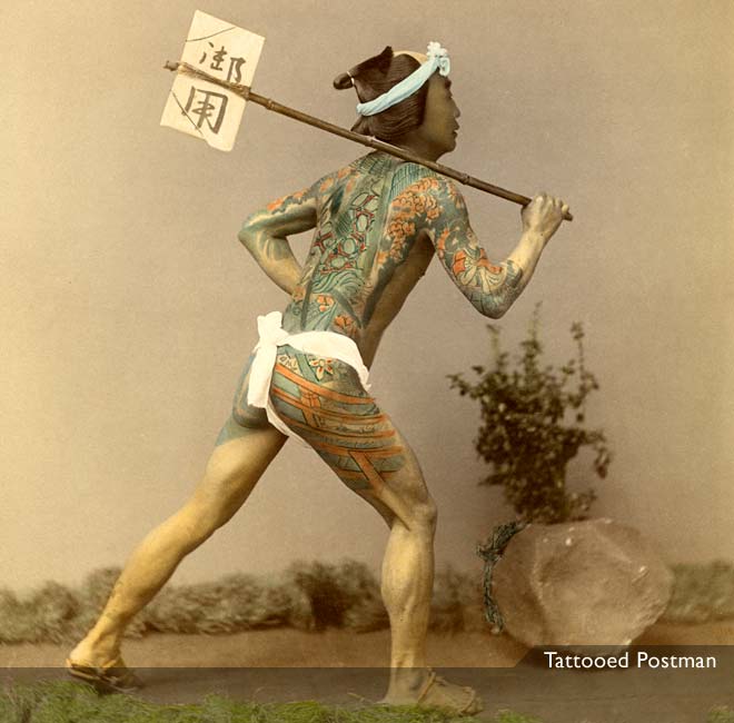 MIT Visualizing Cultures