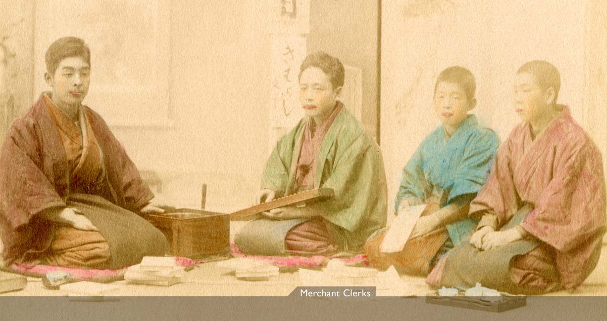 MIT Visualizing Cultures