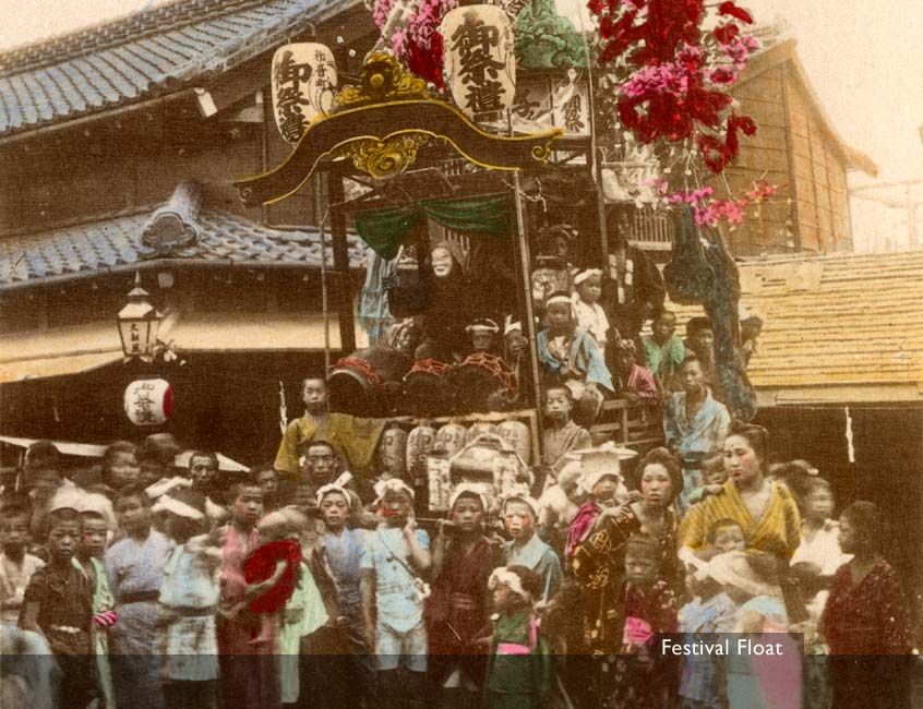 MIT Visualizing Cultures